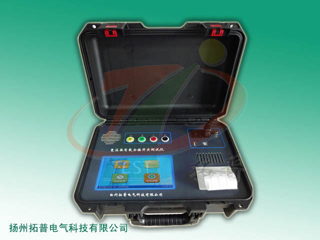 有載開關(guān)測(cè)試儀圖片