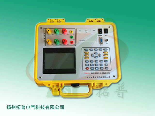 線(xiàn)路參數(shù)測(cè)試儀